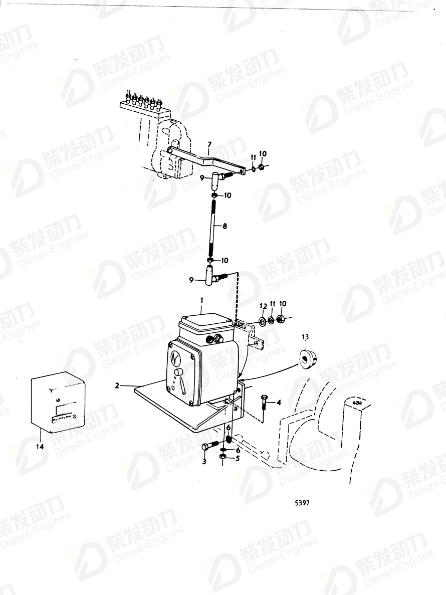 VOLVO Ball joint 10842 Drawing